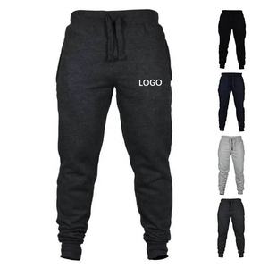 <span class=keywords><strong>Pantaloni</strong></span> da Jogging Premium per Uomo <span class=keywords><strong>con</strong></span> Logo Personalizzato, in Cotone, Taglie Forti, Vita Elastica, Alta Qualità, Vendita all'Ingrosso - Product Image 5