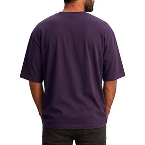 Camiseta Morada Extra Grande de Alta Calidad para Hombre, Algodón Premium, Hombros Caídos, Estilo Urbano Informal, Lisa - Product Image 4