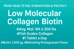 Capsules de peptides et de biotine de collagène à faible poids moléculaire OEM de Corée pour la peau adulte éclaircissant et hydratant supplément de beauté anti-âge - Product Image 3