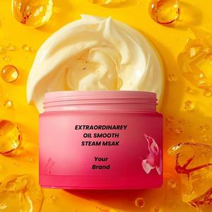 Mascarilla Capilar Extraordinaria con Crema Suave de Aceite, Ultra Suavizante, Reparación Profunda, Voluminizadora, Reparación de Enlaces, Ácido Hialurónico, Servicios OEM/ODM - Product Image 2