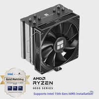 Refroidisseur d'air pour processeur Thermalright ASSASSIN CLASSIC 4 SE NOIR, 4 caloducs de 6 mm, ventilateur PWM de 120 mm, compatible LGA1700 LGA1851 AM4 AM5, vente en gros