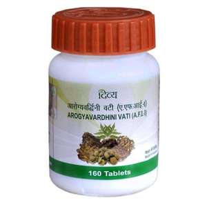 Comprimés minéraux à base de plantes ayurvédiques traditionnels pour une énergie corporelle accrue, formule naturelle pour renforcer le système immunitaire, santé quotidienne - Product Image 1