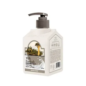 Baobab นม250มล. สบู่สีขาวและโลชั่นบำรุงผิวกายน้ำหอมคุณภาพดีสำหรับดูแลร่างกาย - Product Image 1