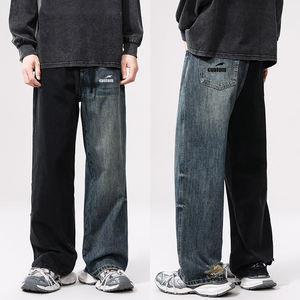 Men's Spliced Wide Leg <b>Jeans</b> <b>Elastic</b> <b>Waist</b> Stonewashed Cotton Casual Pants Black And Blue - Product Image 5