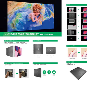 Écran LED (intérieur, extérieur, location pour scène, XR-FILM pour production virtuelle) - Product Image 1