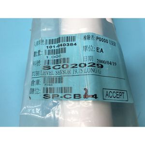 SEMITOOL 333U0007-01 ท่อเทฟลอน, เซ็นเซอร์วัดระดับ - อุปกรณ์และอะไหล่เซมิคอนดักเตอร์ระดับโลกที่เชื่อถือได้ - Product Image 4