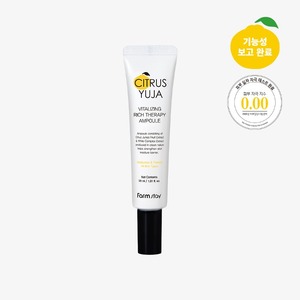 Ampolla Facial Revitalizante y Nutritiva con Yuzu Cítrico de Farmstay - Product Image 1