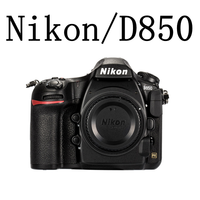 Nikon D850 Appareil photo reflex numérique professionnel plein format, idéal pour la photographie de paysage, prend en charge la vidéo 4K Ultra HD