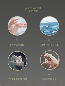 Crème pour les mains hydratante au collagène 3W CLINIC 100ml, authentique crème pour les mains coréenne K Beauty, raffermissante, élastique, nourrissante, soin de la peau - Product Image 5