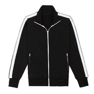 Ensemble de survêtement pour homme de qualité supérieure, design personnalisé, style streetwear, vente en gros, tendance 2026, 4 options de couleurs - Product Image 1