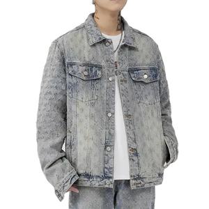 Chaquetas Vaqueras Modernas, Cómodas y Atemporales para Hombre y Mujer, Todos los Estilos, Técnica Lavada, para Primavera, Resistentes al Viento, de Secado Rápido - Product Image 4