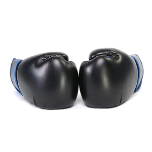 Best Performance Private Label Boxing Gloves Protective Boxing Gloves Durable Material Boxing Gloves - Product Image 4