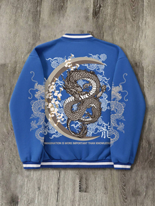 Chaqueta estilo universitario retro para hombre, versátil, para equipo escolar, primavera-otoño, con cuello alto, estilo béisbol, con costuras de hip hop y lona. - Product Image 5