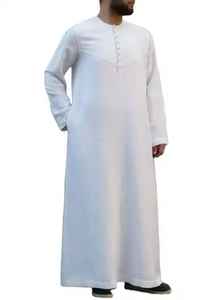 Jubbah al por Mayor con Logotipo Personalizado, Ropa Islámica de Alta Calidad, Nuevo Estilo, Thobe Árabe Saudí para Hombres Musulmanes - Product Image 5