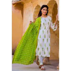 Ensemble de kurta décontracté blanc à motifs de feuilles, taille XS, tissu crêpe - Product Image 2