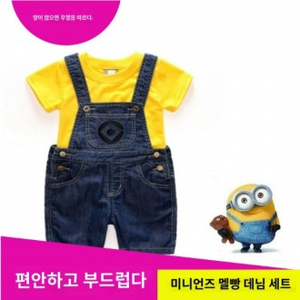 Vestito da uomo e donna con pantaloncini abbinati per famiglia - Product Image 1