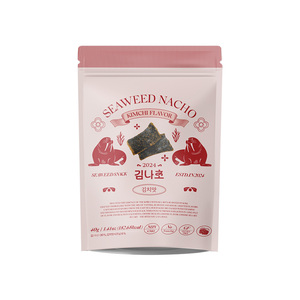 [Dalmda Food] Suplemento Premium de Magnesio de Algas Marinas con Sésamo Negro y Enzimas de Granos para el Cuidado Diario del Equilibrio Saludable - Product Image 2