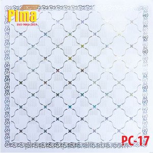 แผ่นฝ้าเพดาน PVC กันไฟ สำหรับอาคารสาธารณะ โรงเรียน กันเสียง ดูดซับเสียง NRC ขนาดสั่งทำได้ รับผลิตแบบ OEM/ODM - Product Image 1