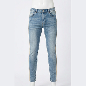 Jean en denim tissé uni délavé coupe slim pour homme, taille mi-haute, jambe droite, style décontracté en coton, idéal printemps, hiver, automne - Product Image 1