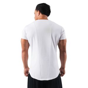 Camiseta Blanca de Cuello Redondo para Hombre, Algodón Premium, Dobladillo Curvo, Corte Atlético, Estilo Casual, Ropa Deportiva, Prenda Superior - Product Image 6