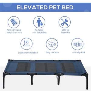 <b>Pet</b> <b>Bed</b> - Product Image 1