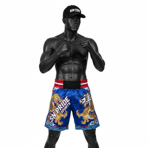 Pantalones Cortos de MMA/Karate con Logotipo Impreso Personalizado, Ligeros, Transpirables y Duraderos, con Opciones de Bordado Personalizado - Product Image 1