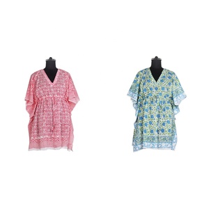 Robe caftan courte pour femmes, vêtements de plage/décontractés - Product Image 1