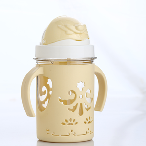 Bouteille d'eau portable jaune en plastique avec paille, motif visage souriant, anti-fuite, pour enfants, école, sport, voyage, gym - Product Image 2
