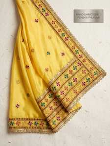 Châle traditionnel punjabi brodé à la main pour femmes, motif géométrique Phulkari, rouge et or, pour toutes les saisons, à porter en extérieur - Product Image 3