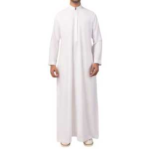 Qamis blanc pour homme à manches longues en coton, col montant, longueur ras du sol, tenue de prière modeste, style Moyen-Orient, toutes saisons, couleur unie - Product Image 1
