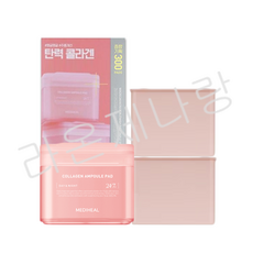 Mediheal Firming Collagen Elasticity Pad 300 feuilles, Pack d'extension pour le visage, 1 unité en promotion! - Product Image 1