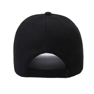 Gorra de Béisbol Deportiva con Patrón de Letras Personalizado, Ajustable, 100% Algodón, Transpirable, para las Cuatro Estaciones, para Actividades al Aire Libre y Uso Casual - Product Image 4