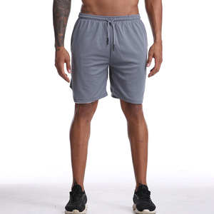 Shorts de sport pour hommes, taille élastique, tricotés, respirants, à compression, séchage rapide, pour fitness et musculation - Product Image 2