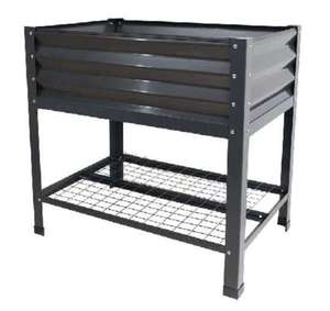 Vietnam Raised Garden Bed Planter <b>Box</b> Vegetables Flowers Herb Large Heavy <b>Metal</b> Planter <b>Box</b> Steel Kit with <b>Metal</b> Stake to Fix - Product Image 2