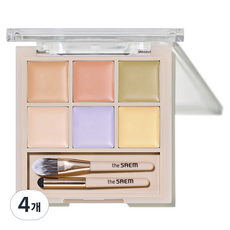 Paleta de Corrector Saem Cover Perfection de 12g, Artículo Individual con 01 Cobertura y 4 Correctores, Set de Maquillaje con Descuento - Product Image 1