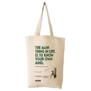 Sac à provisions en toile de coton personnalisable pour événements promotionnels ou conférences avec logo personnalisé et utilisation de cadeaux - Product Image 1