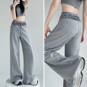 Pantalon de jogging fluide et polyvalent pour femme, taille haute, coupe large, décontracté, léger, amincissant, avec cordon de serrage, idéal pour l'été - Product Image 1