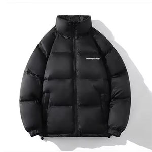 Blouson matelassé noir pour homme, col montant, fermeture éclair, rembourrage épais en polyester, coupe décontractée, couleur unie, confortable et chaud pour l'hiver - Product Image 1