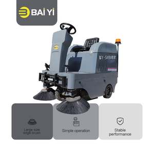 مكنسة كهربائية صناعية Baiyi S11 تعمل بالطاقة الكهربائية 48 فولت، مكنسة كهربائية للركوب على الأرضيات للبيع - Product Image 5