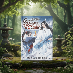 ตำราการปลูกฝังพลังปีศาจ เล่ม 2 โดยผู้เขียน โม เซียง ตง ซิ่ว หนังสือปกอ่อน พิมพ์แบบสั่งทำพิเศษ - Product Image 3