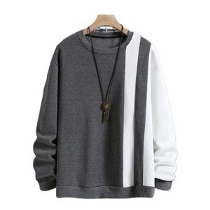 New Custom Design Printed <b>Sweatshirts</b> For <b>Men's</b> Casual Style Excellent Quality Grey & <b>White</b> <b>Men</b> <b>Sweatshirt</b> - Product Image 1