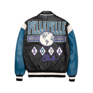 Diseña Tu Propia Chaqueta de Cuero de Moda, Chaqueta de Cuero para Hombre de Alta Calidad al Mejor Precio, Chaqueta de Cuero de Manga Larga - Product Image 2