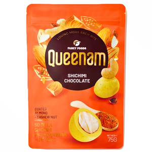 Dragées au chocolat HALAL à prix très compétitif, étiquette privée personnalisée, vente en gros, amandes et noix de cajou enrobées de chocolat Shichimi, 75g, en-cas - Product Image 1