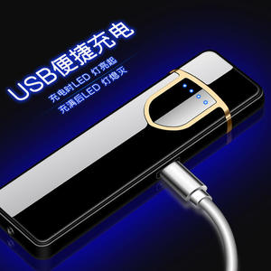 Briquet Électrique Dericsson Personnalisable avec LOGO, Design Classique, Métal Fin, Rechargeable USB, Détection Tactile - Product Image 2