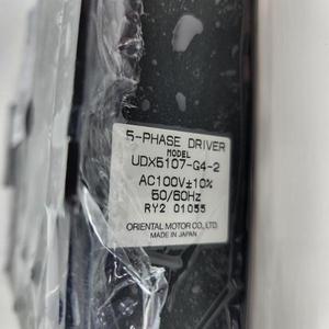 Motor paso a paso de 5 fases ORIENTAL MOTOR UDX5107-G4-2 - Equipos y piezas de semiconductores de confianza con legado global - Product Image 2