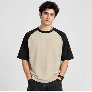 Camiseta de Manga Corta para Hombre, Cuello Redondo, Corte Regular, Estilo Casual, 100% Algodón Jersey, Color Sólido, Transpirable, de Secado Rápido - Product Image 1