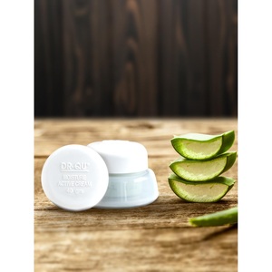 Crème active hydratante anti-âge 40g aux extraits naturels de plantes et de demodicidine pour tous types de peau - Product Image 2
