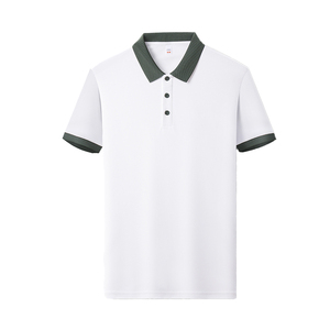 Polo de Manga Corta Blanco para Hombre con Ribete en Verde Oscuro, Corte Regular, Color Sólido Informal, Tejido de Piqué de Algodón - Product Image 1
