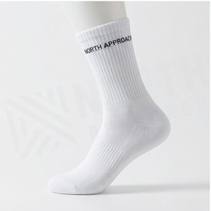Chaussettes blanches North Approach en coton respirant avec imprimé lettres pour adulte, chaussettes décontractées de printemps - Product Image 3