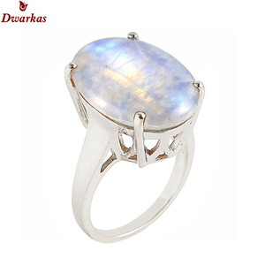 Anillo clásico hecho a mano de plata de ley 925 con piedra preciosa natural de arcoíris para hombre, joyería de moda para regalo de boda, disponible en stock. - Product Image 1